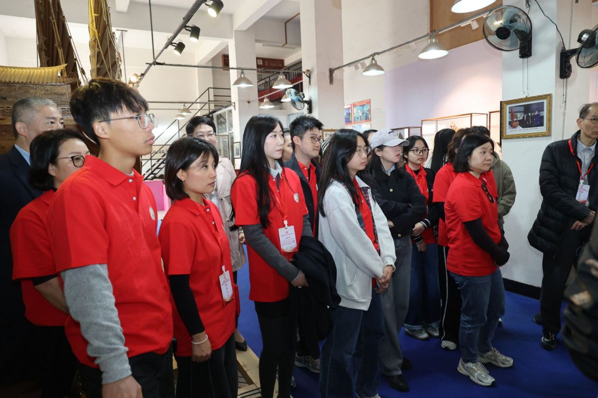 event photo