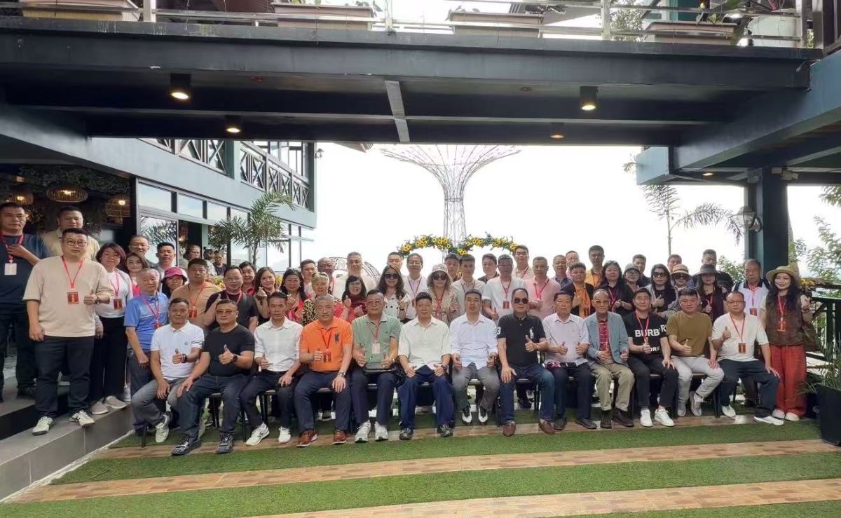 event photo