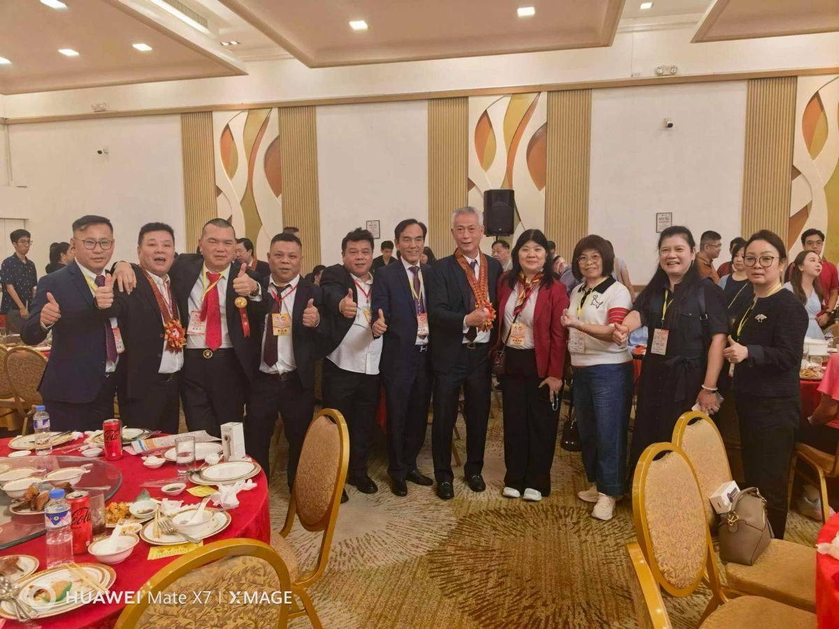 event photo