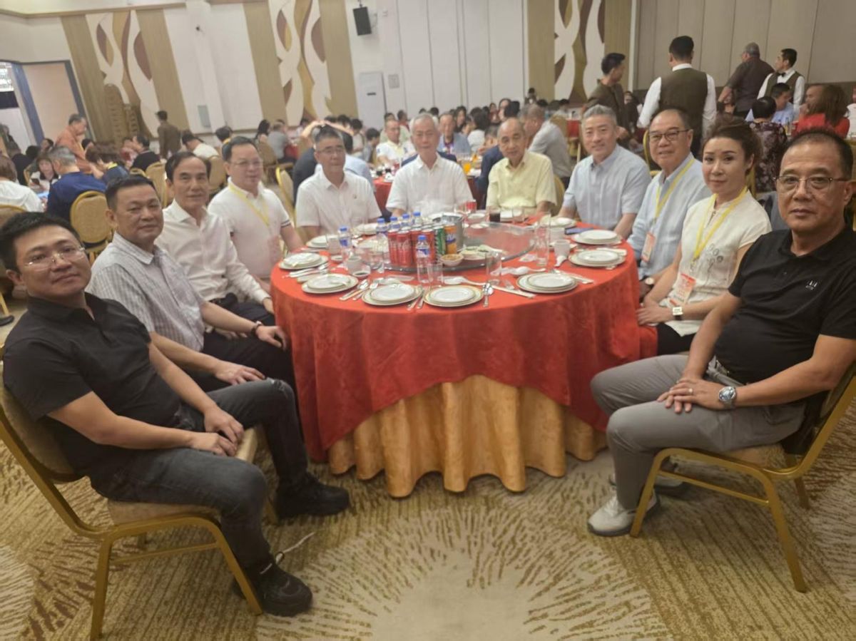event photo