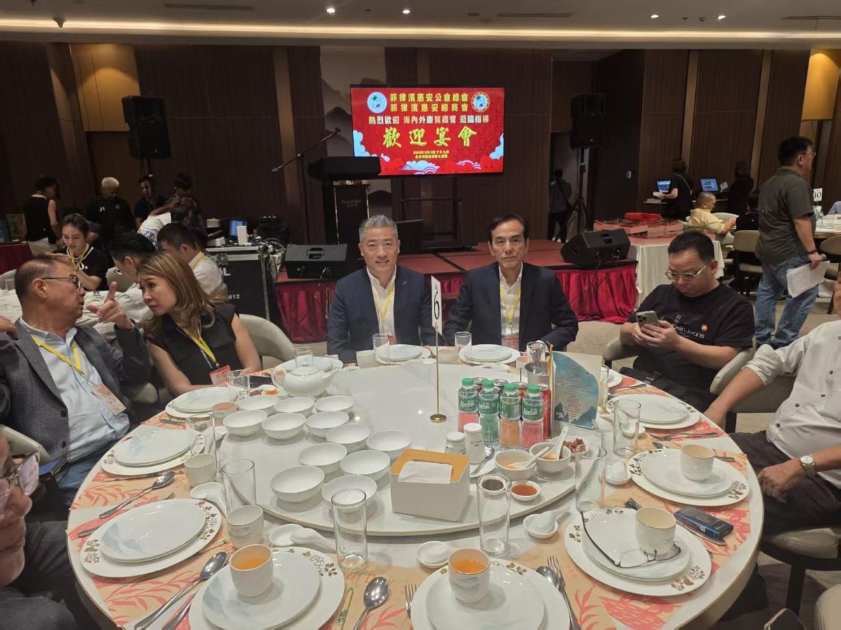 event photo