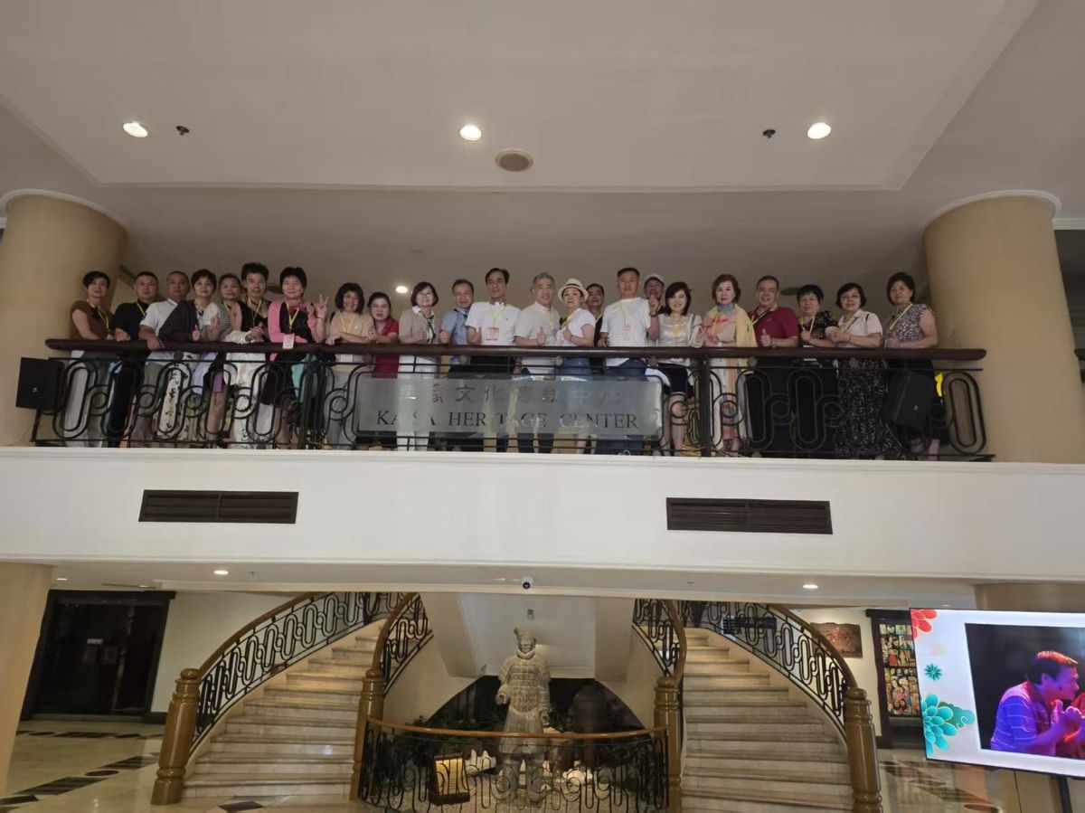 event photo